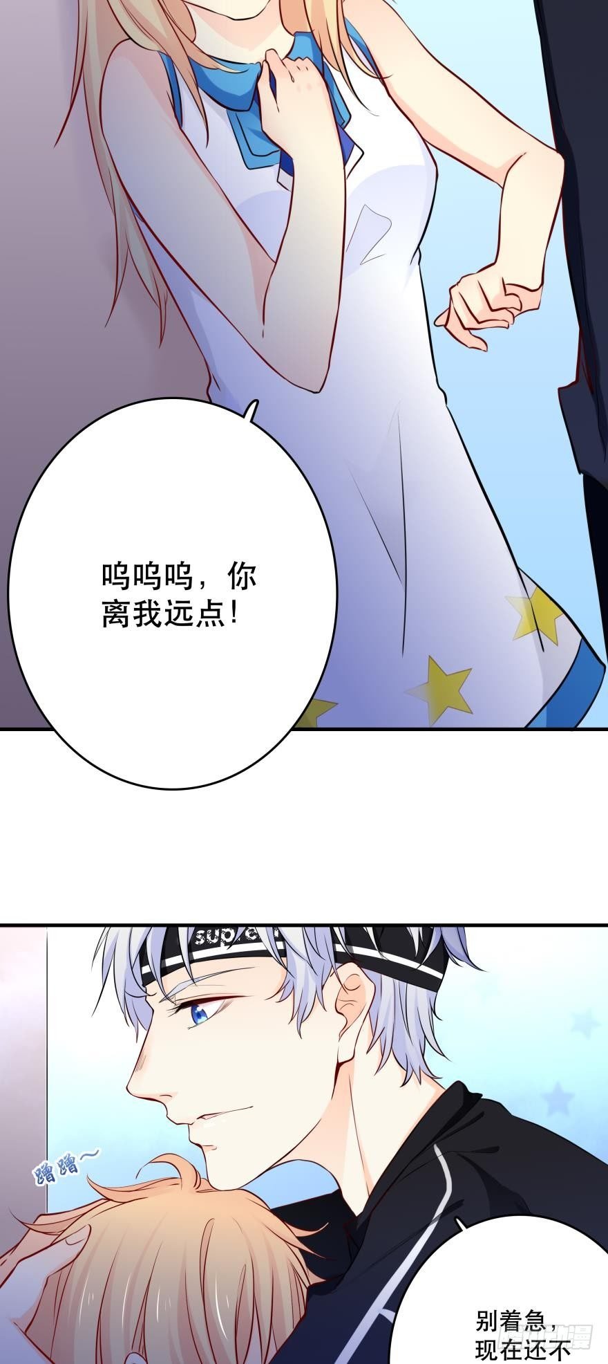 暗巷里的悸动