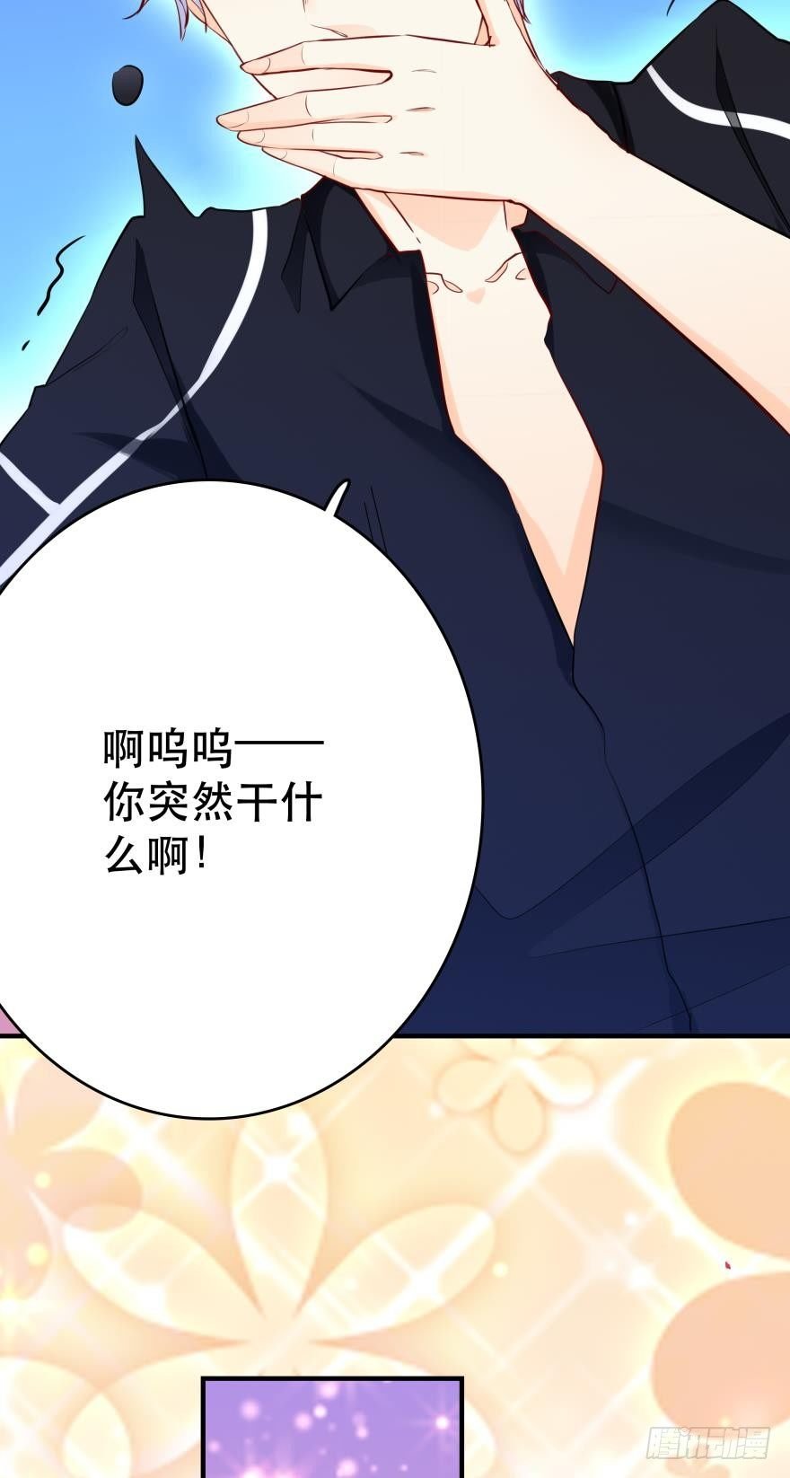 暗巷里的悸动