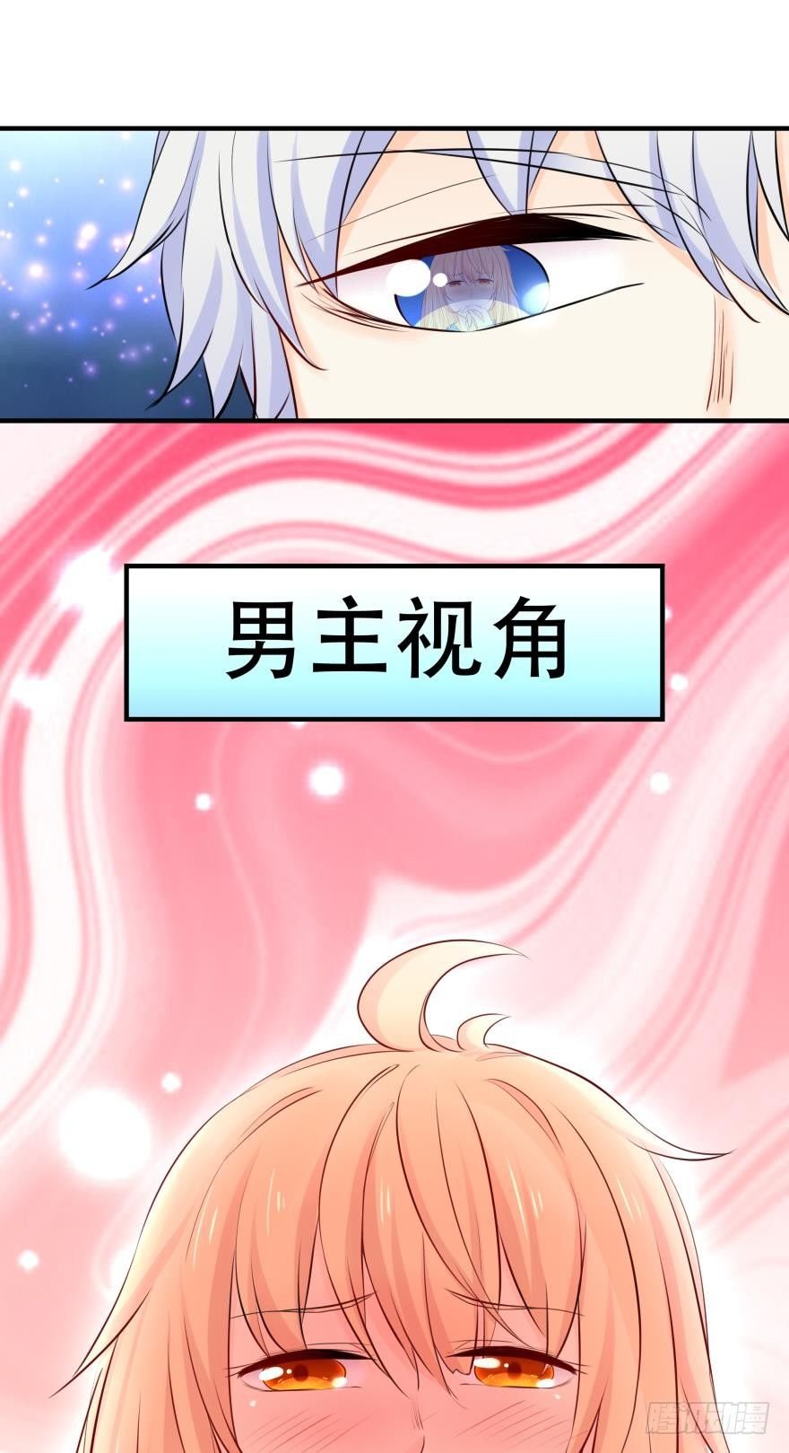 暗巷里的悸动