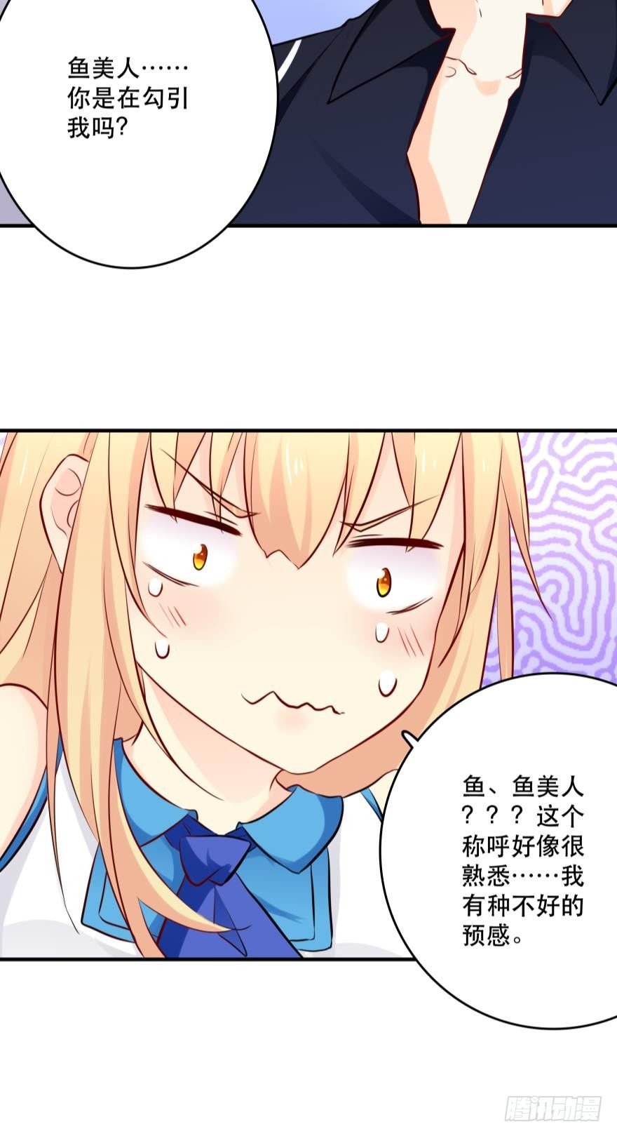 暗巷里的悸动