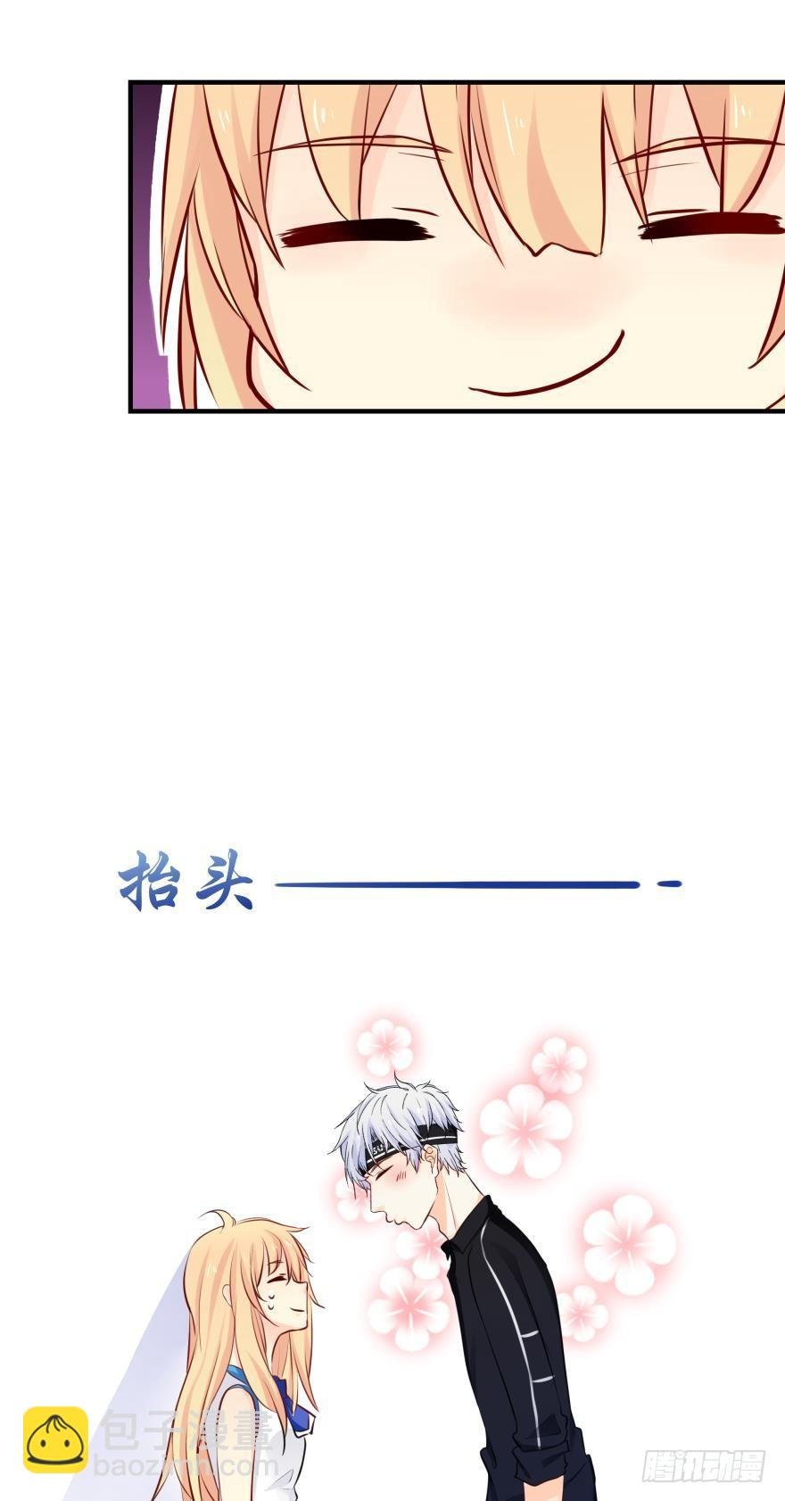 暗巷里的悸动