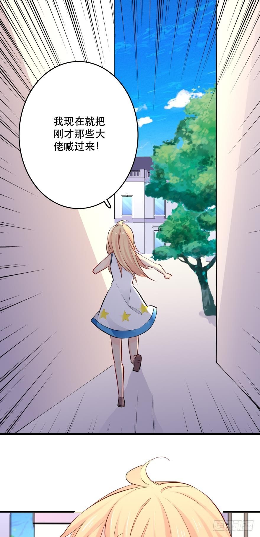 暗巷里的悸动