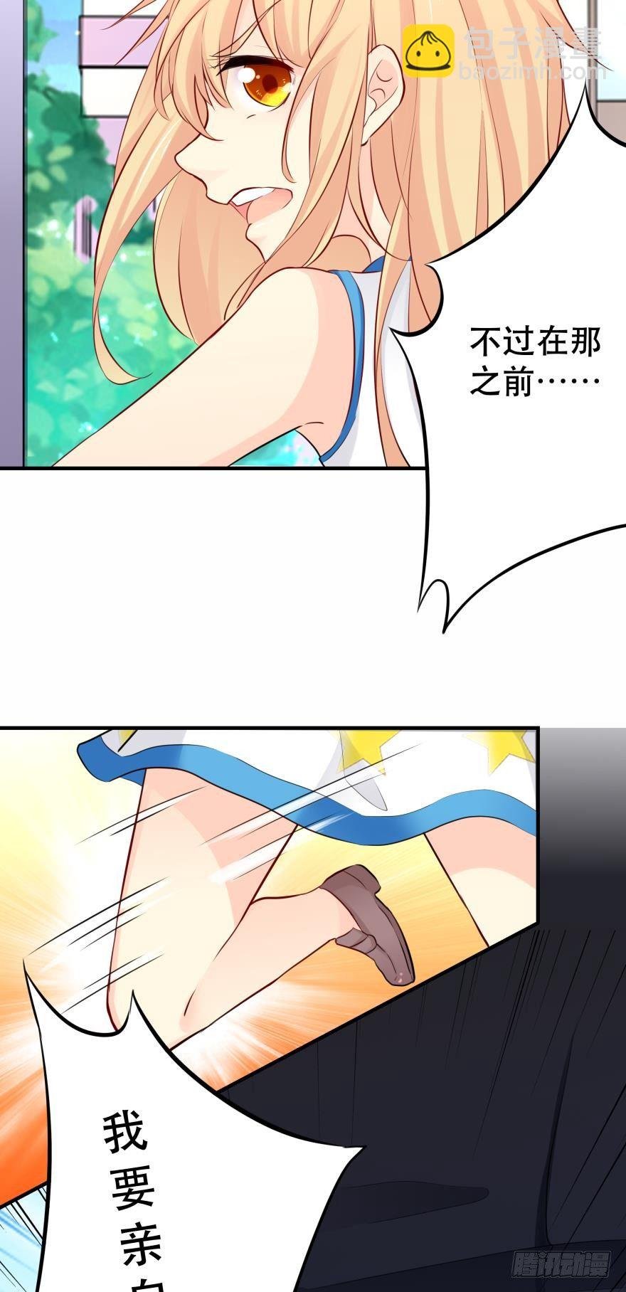 暗巷里的悸动