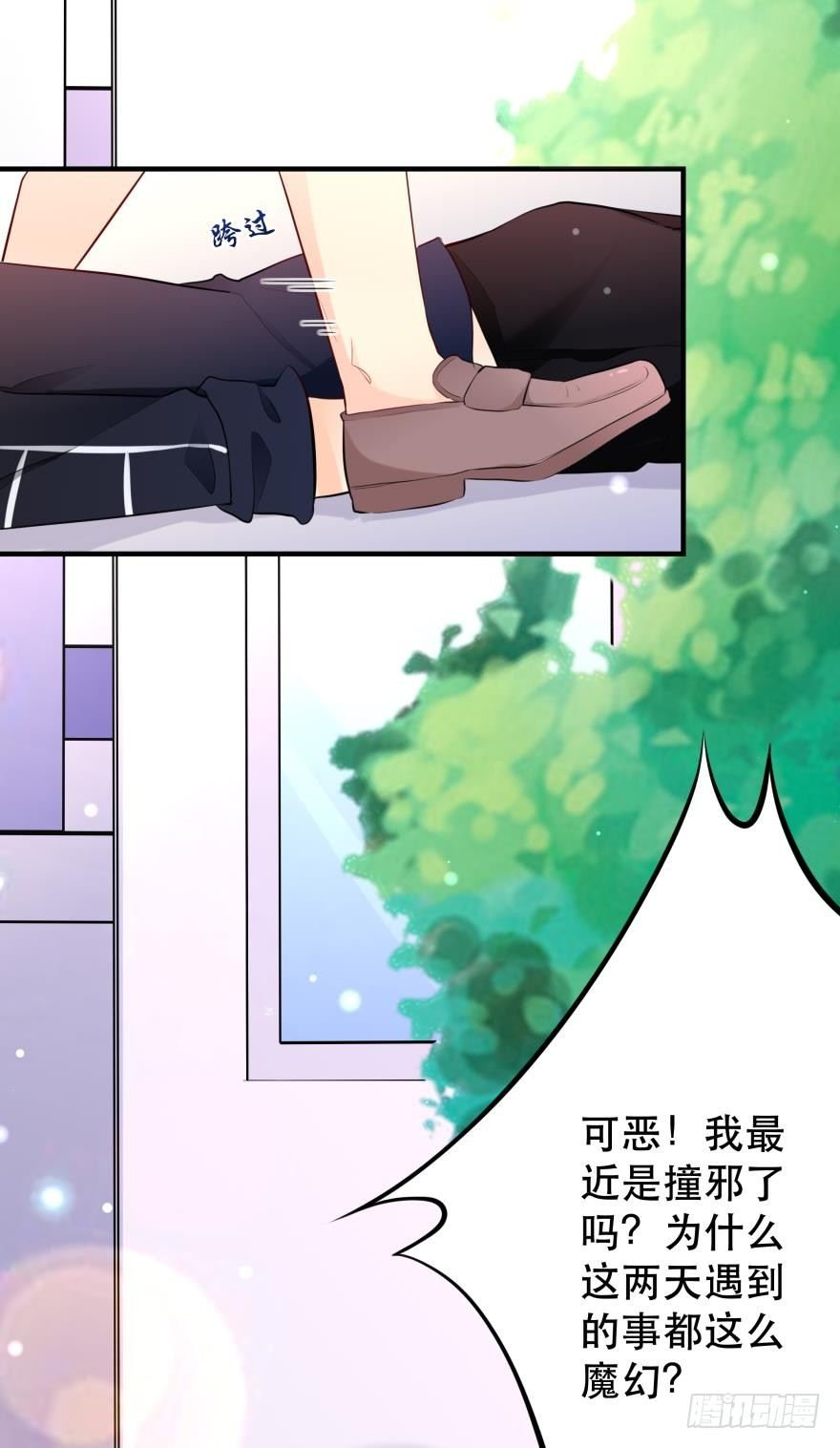 暗巷里的悸动