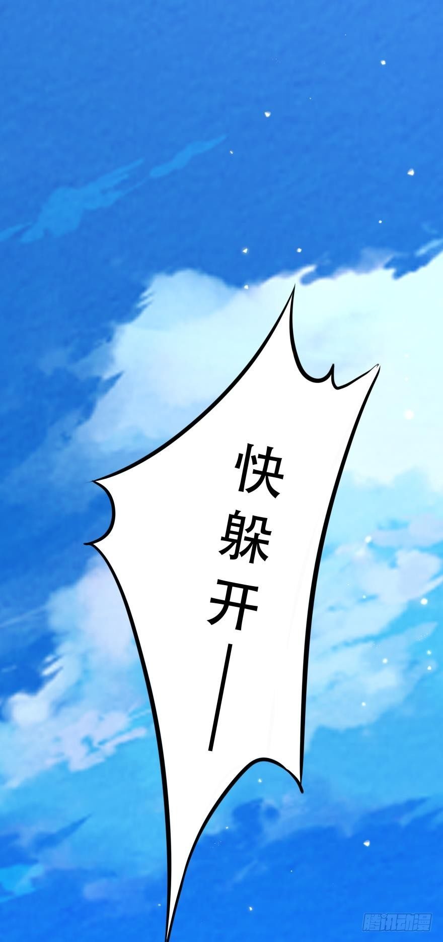 暗巷里的悸动