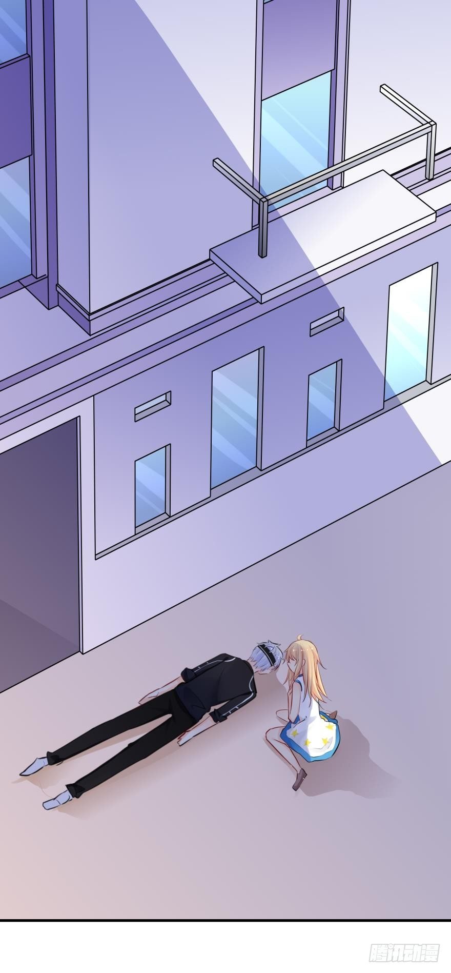 少爷？