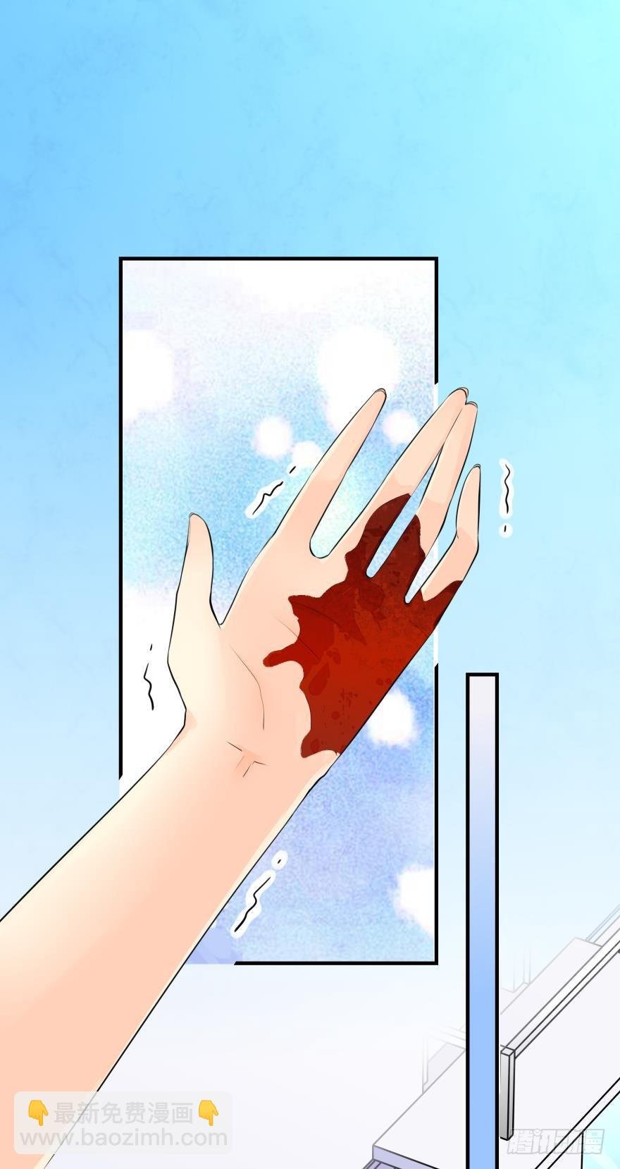 少爷？