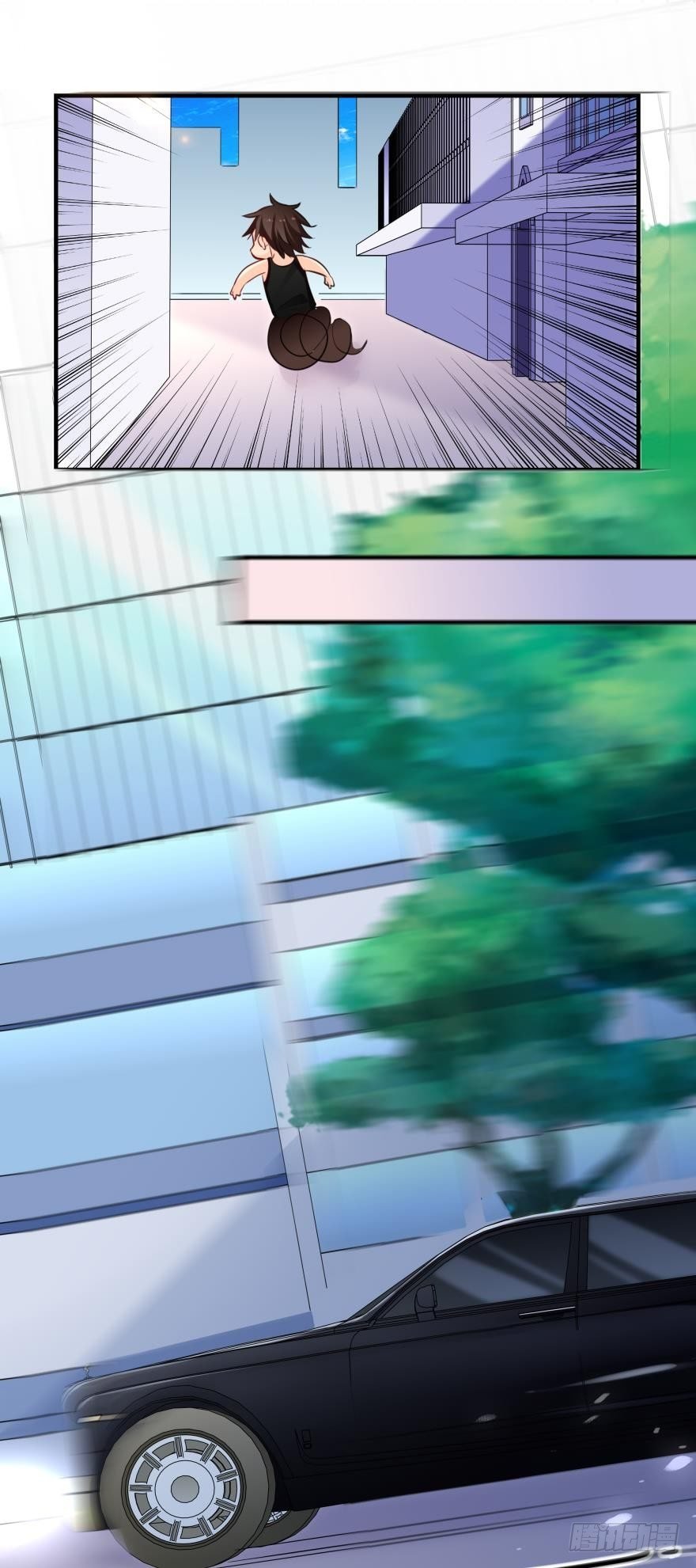 少爷？