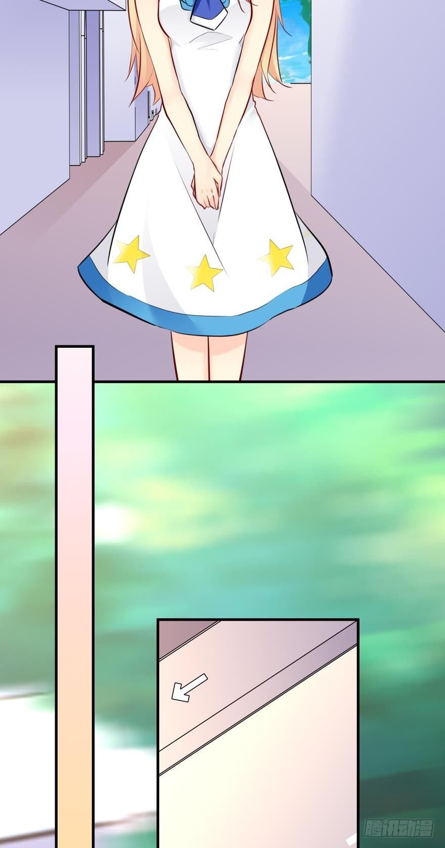 少爷？