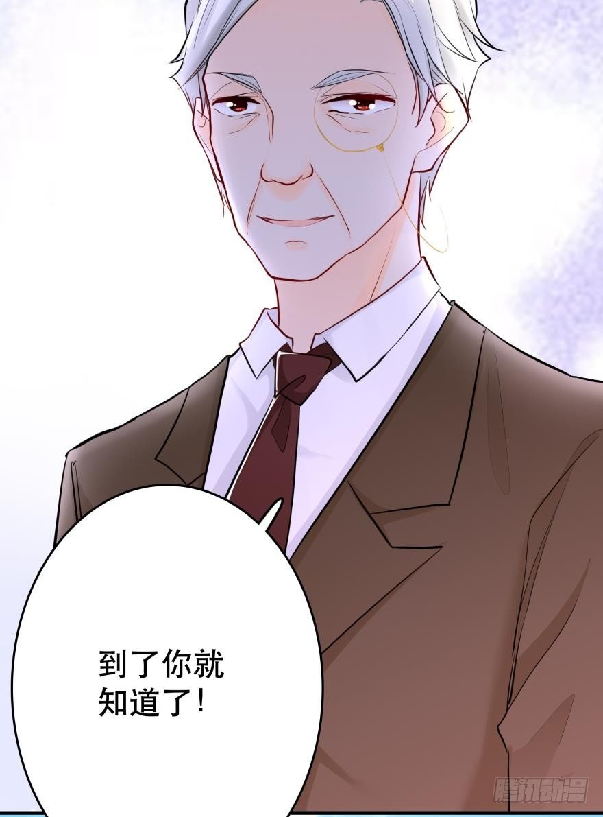 少爷？