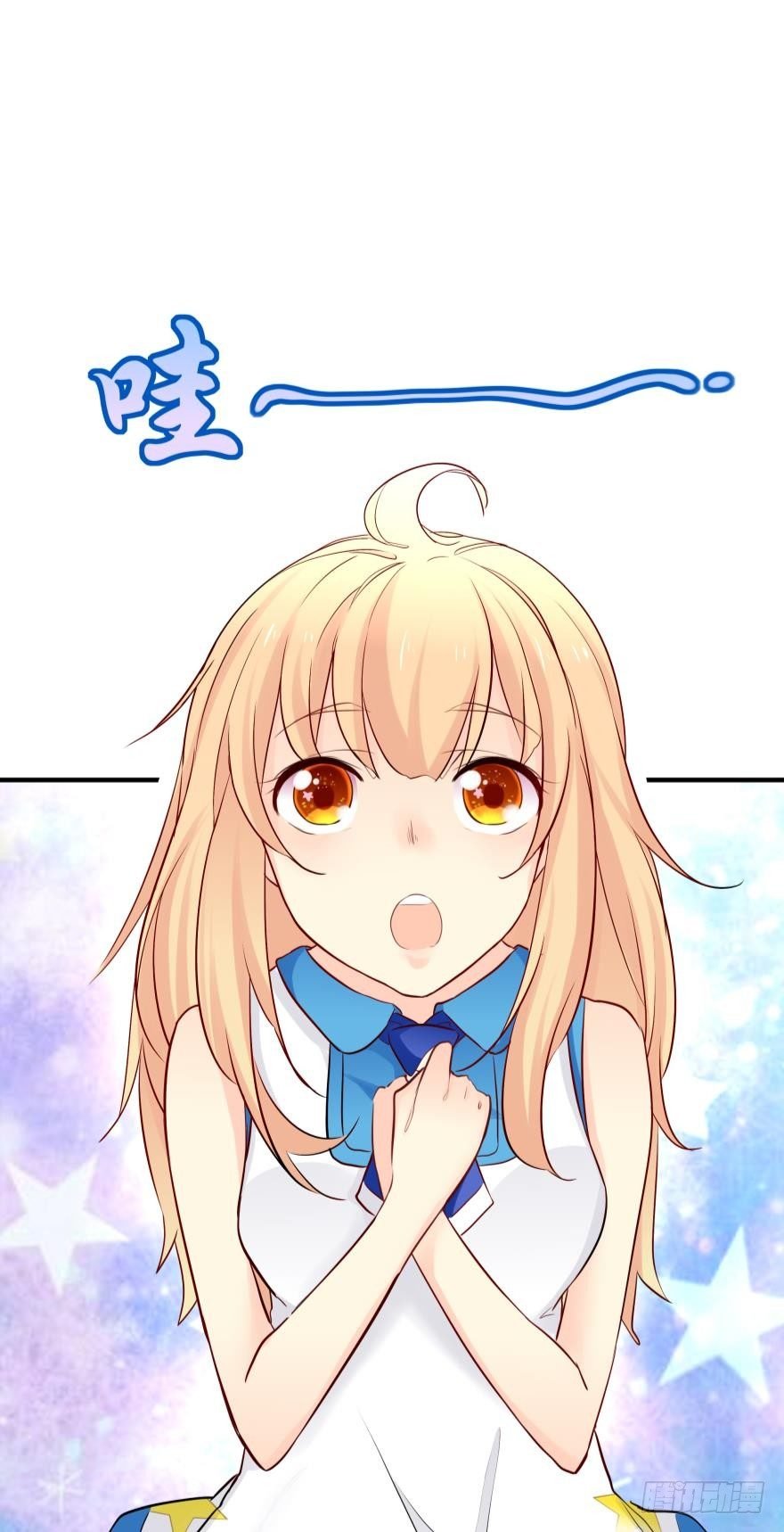 发、发发发情了？！