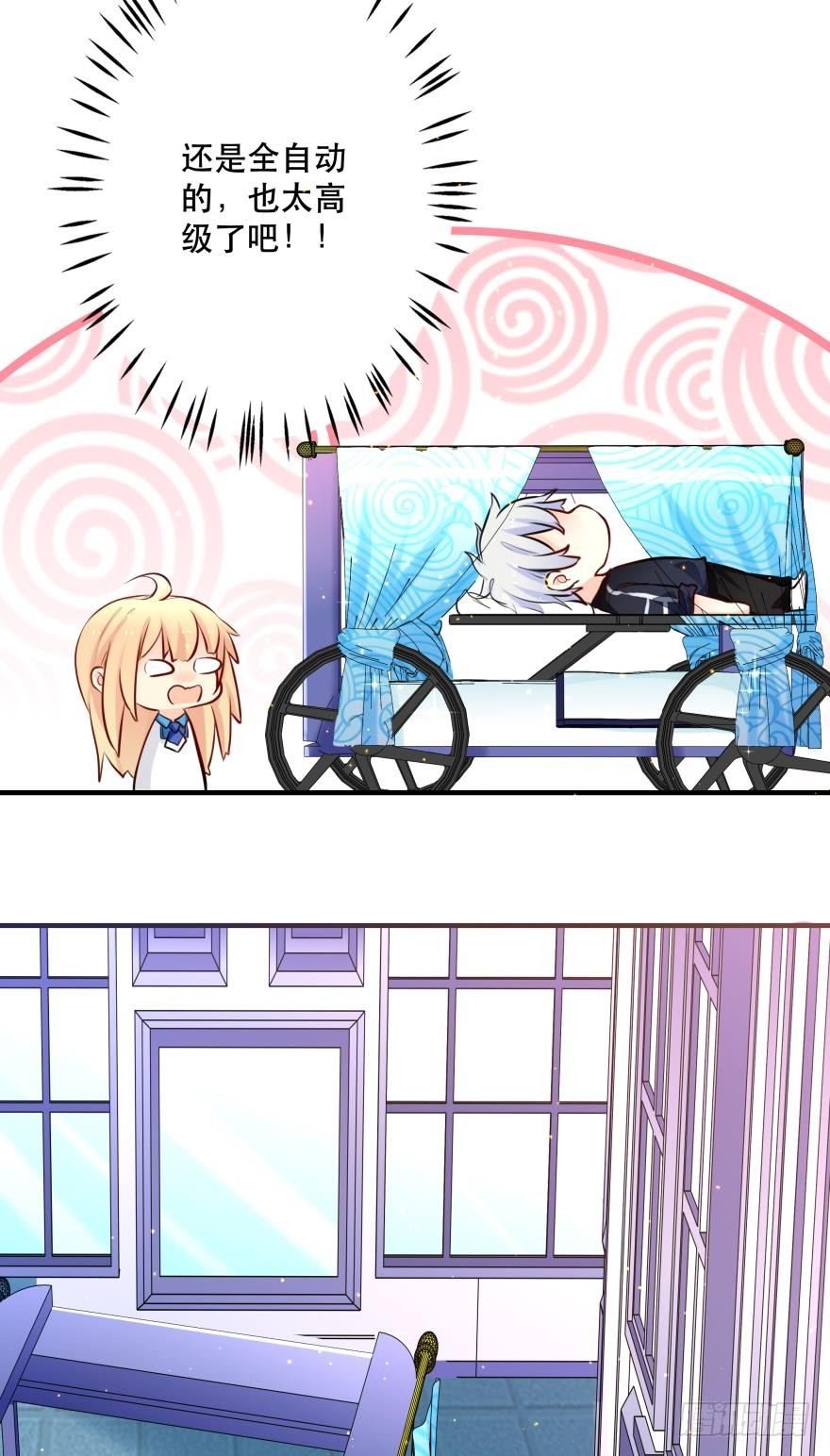 发、发发发情了？！
