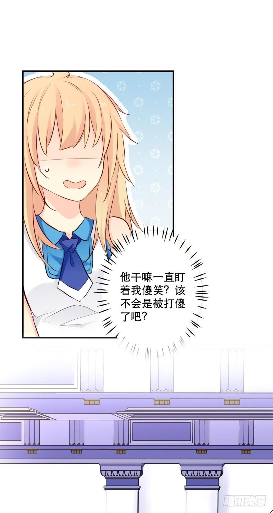 发、发发发情了？！