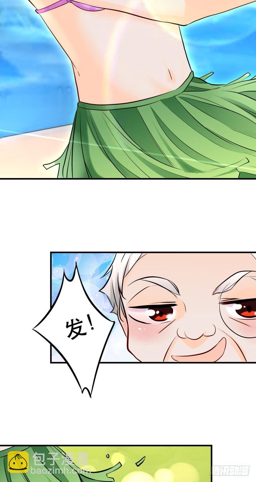发、发发发情了？！