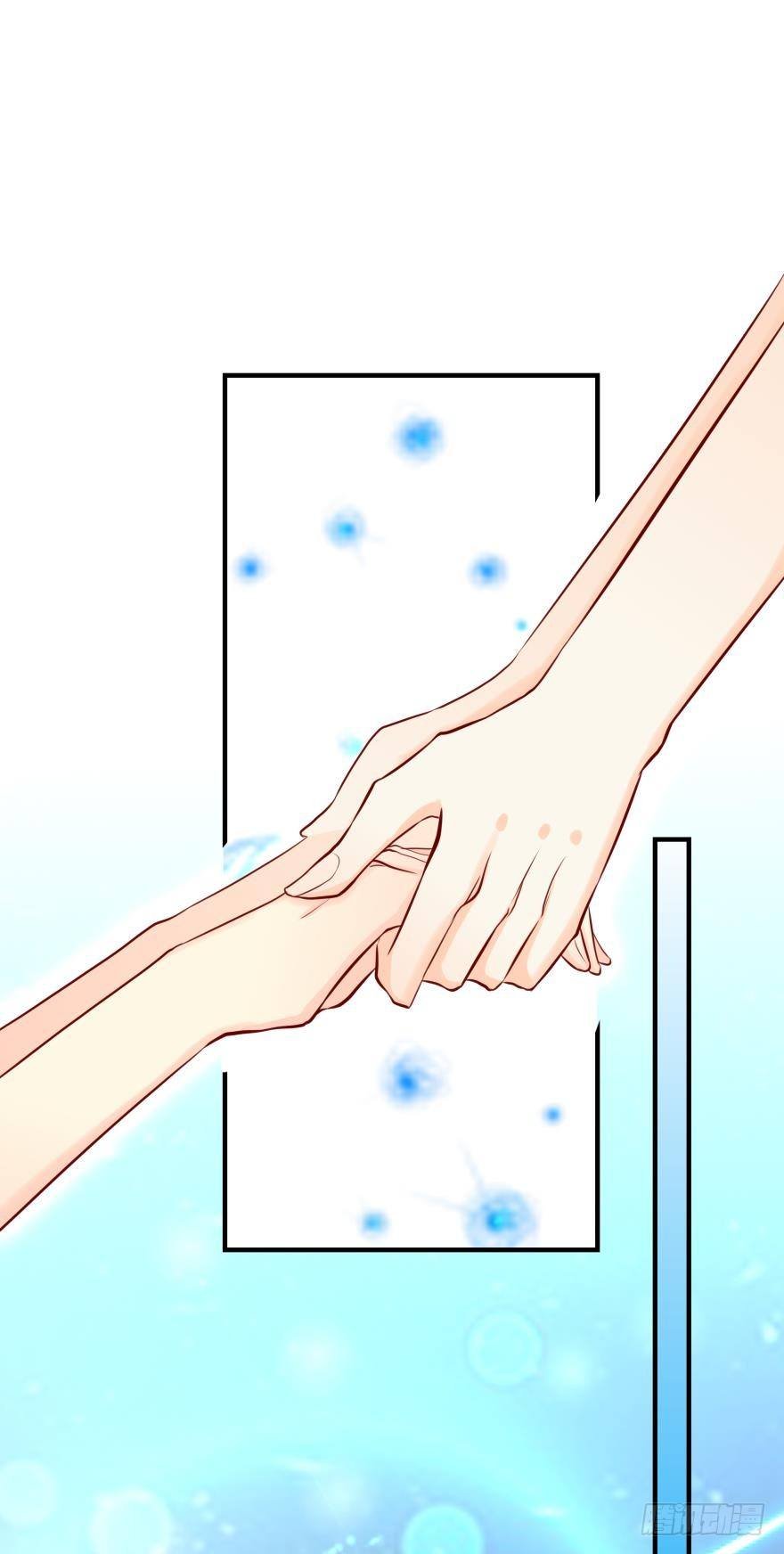 阿瑾，帮我洗X吧！
