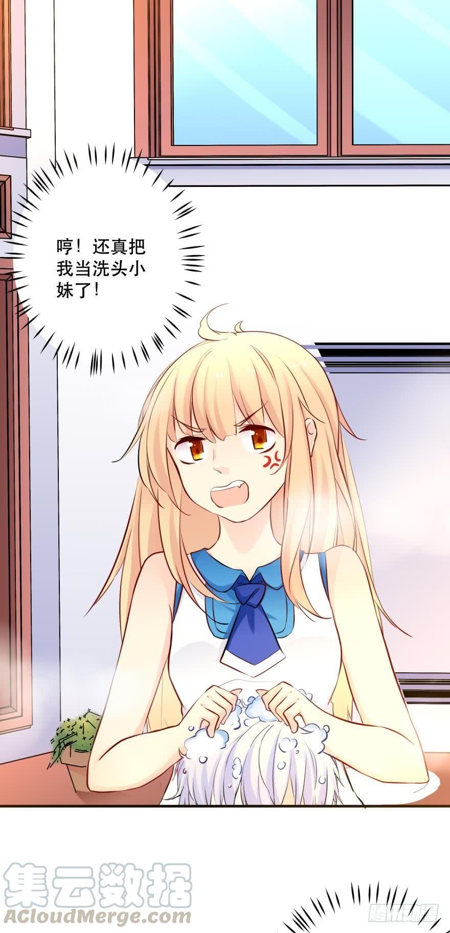 浴室Avi