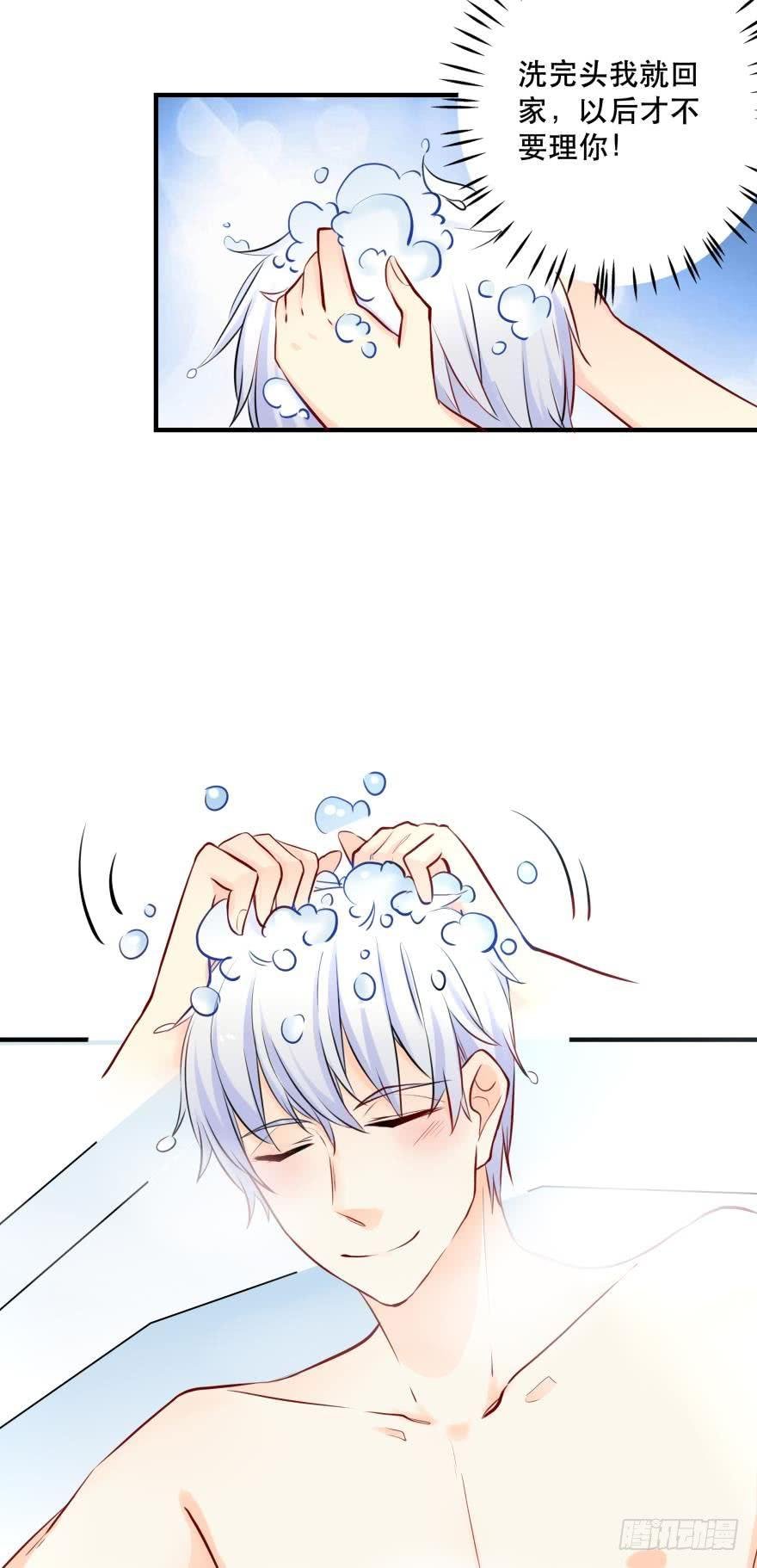 浴室Avi