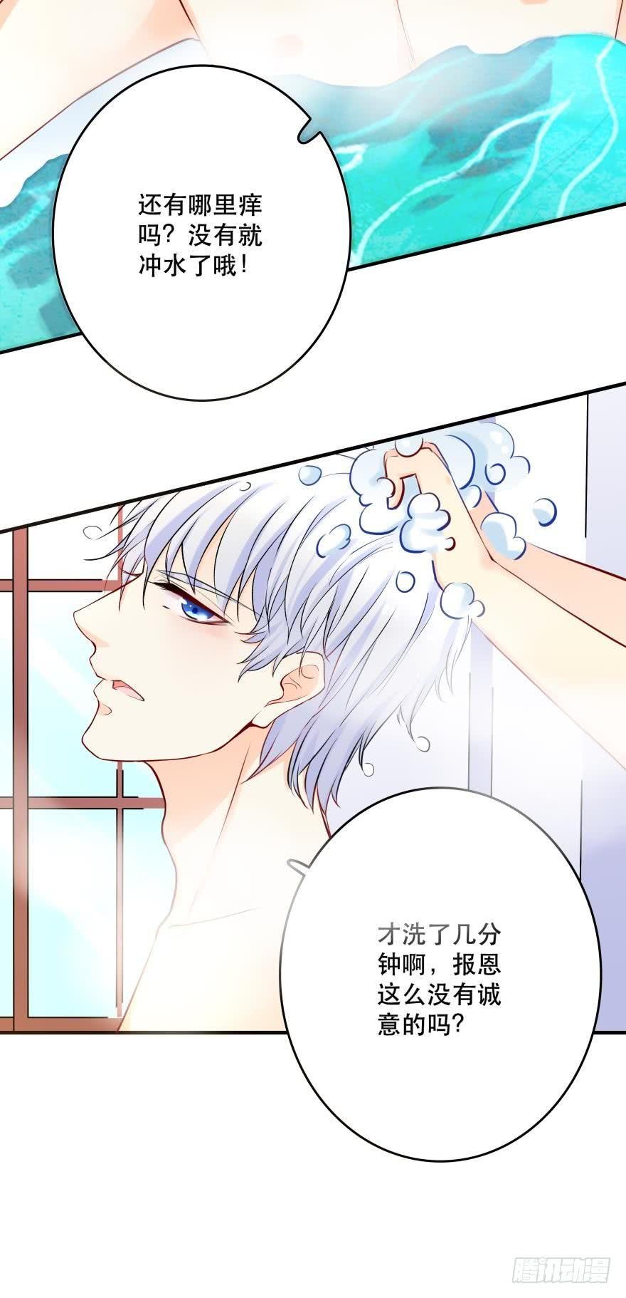 浴室Avi