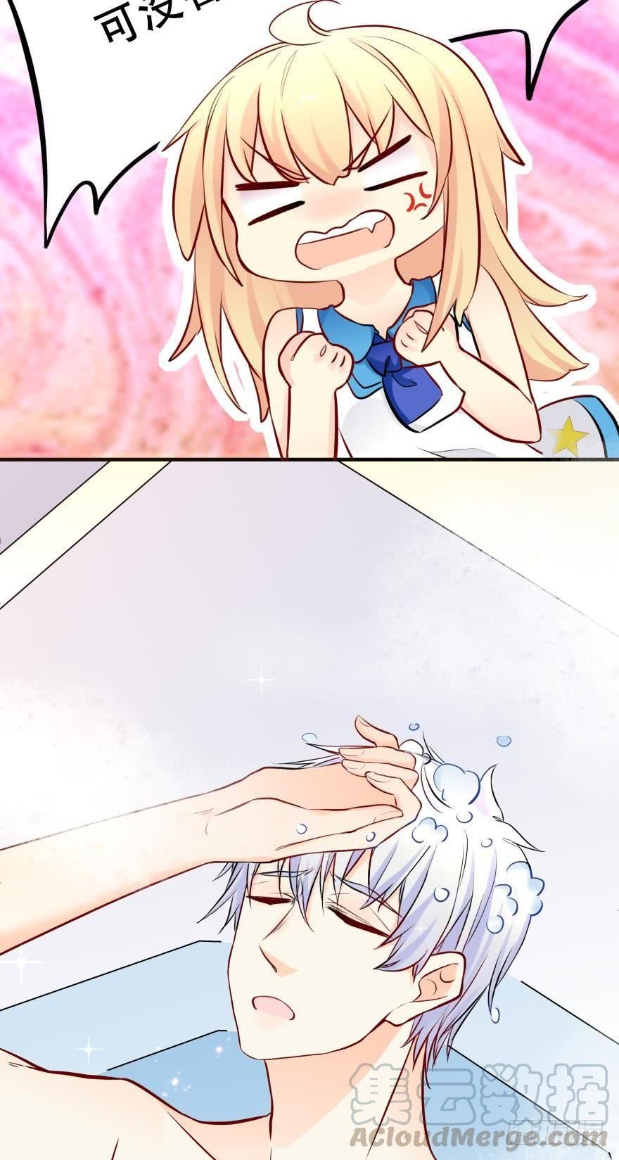 浴室Avi