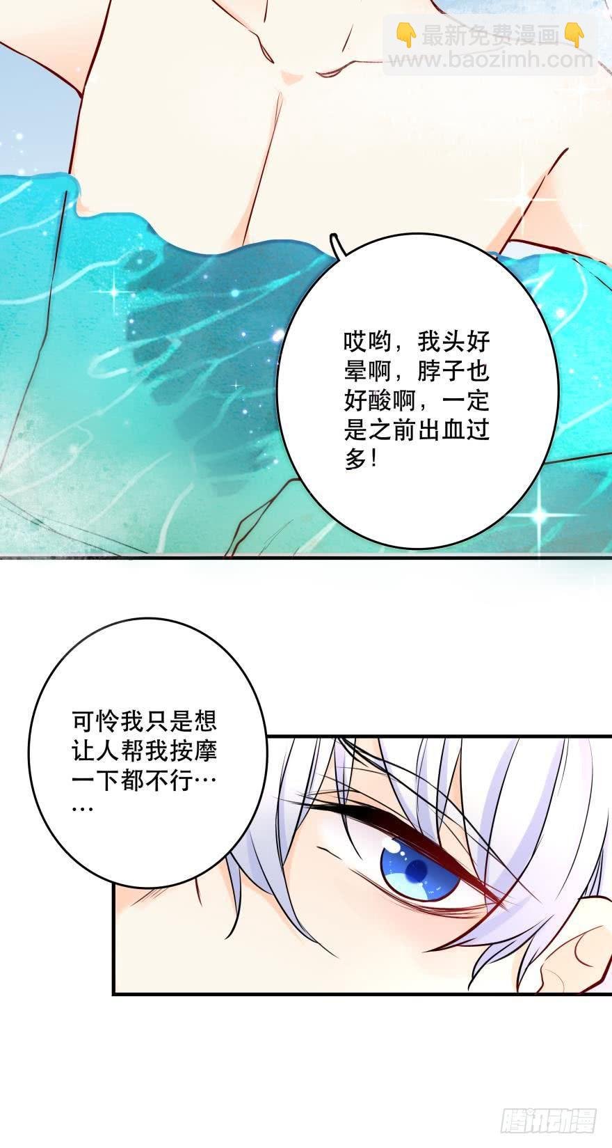 浴室Avi