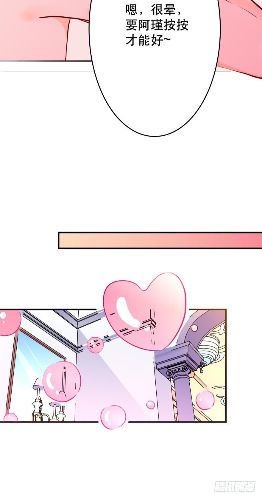 浴室Avi