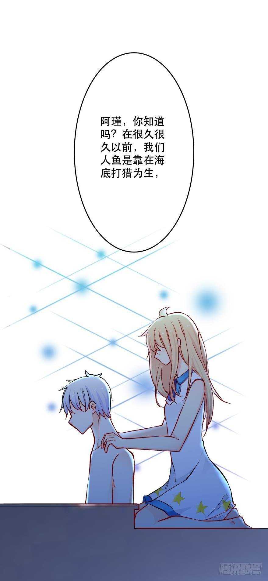 浴室Avi