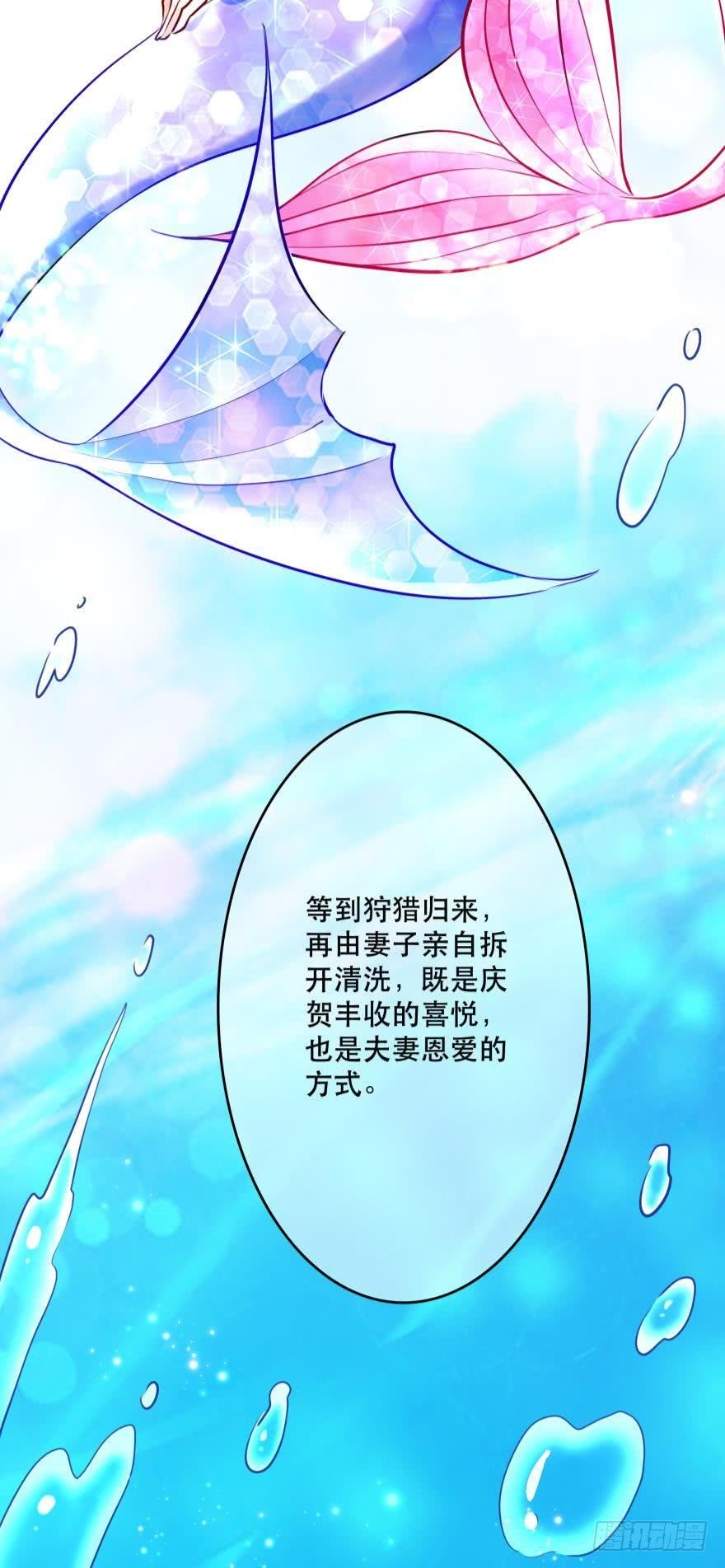 浴室Avi