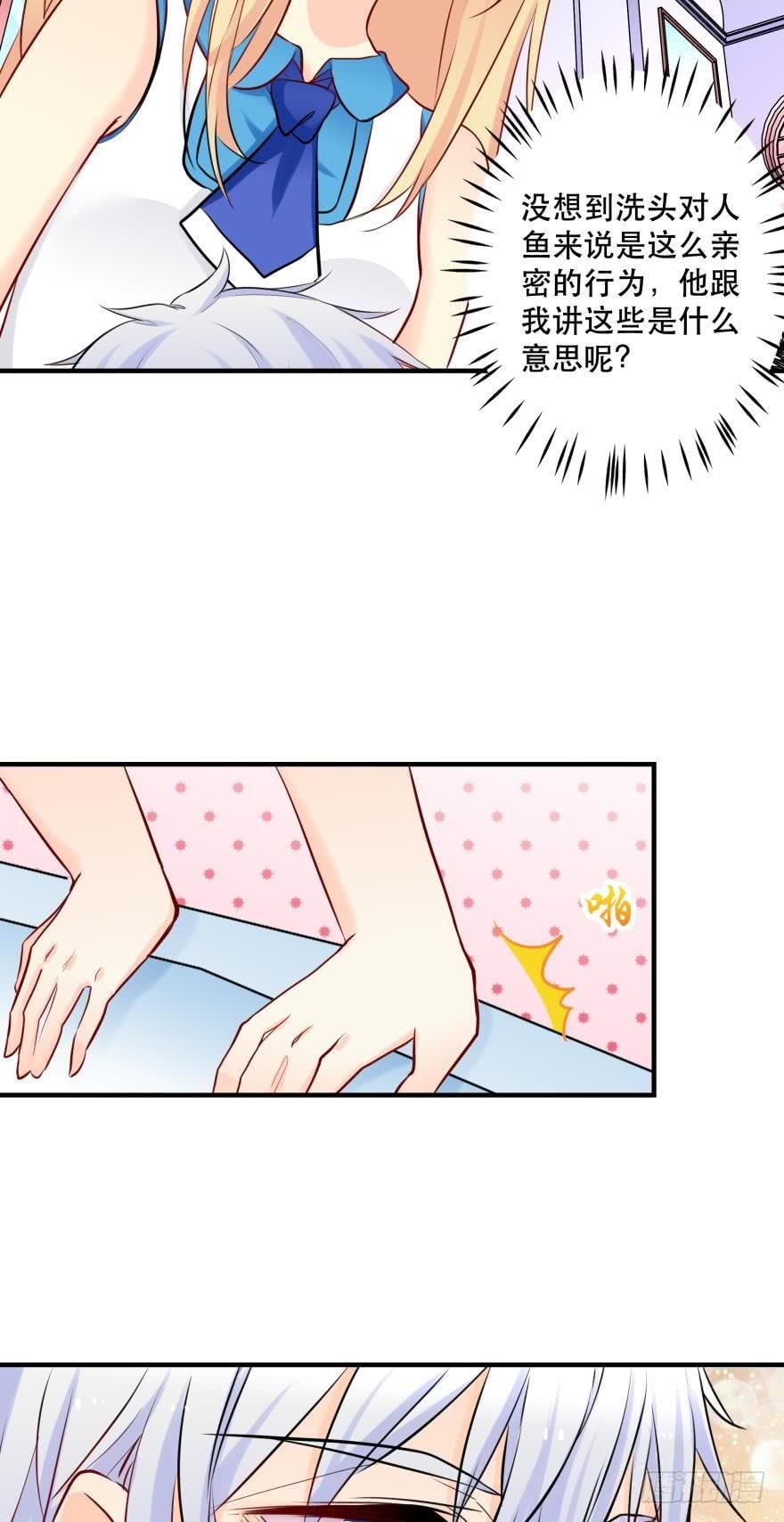 浴室Avi