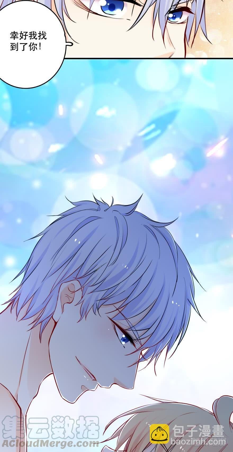 浴室Avi