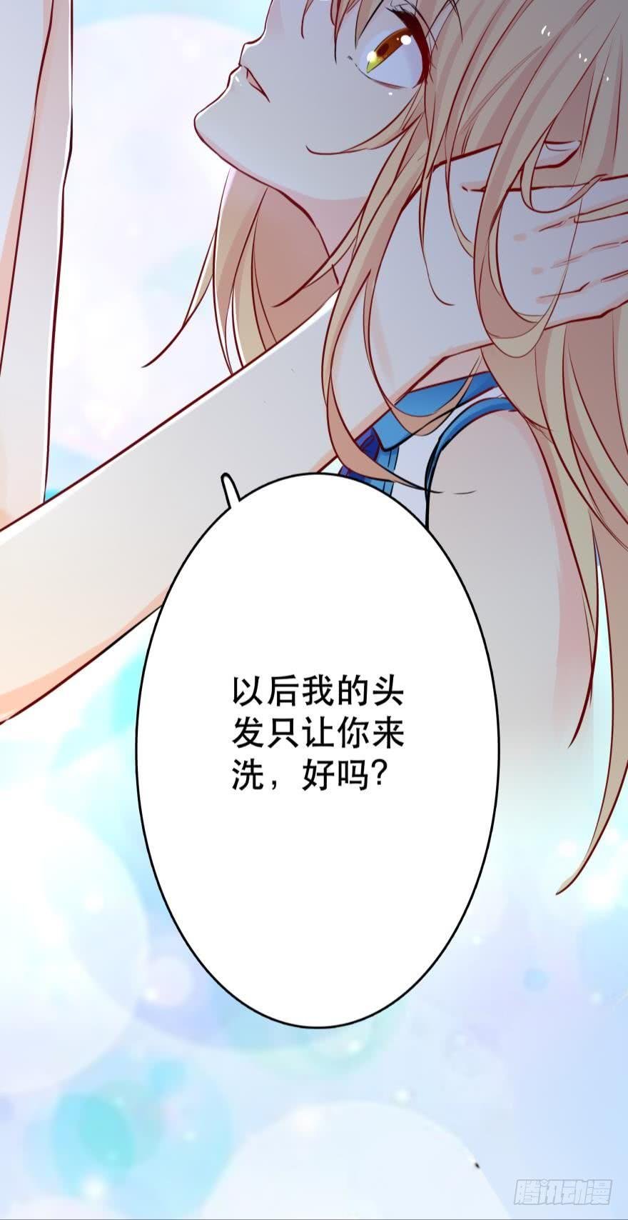 浴室Avi