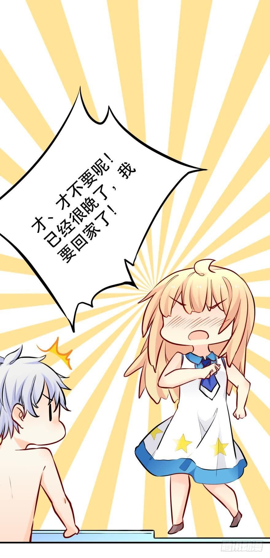 浴室Avi