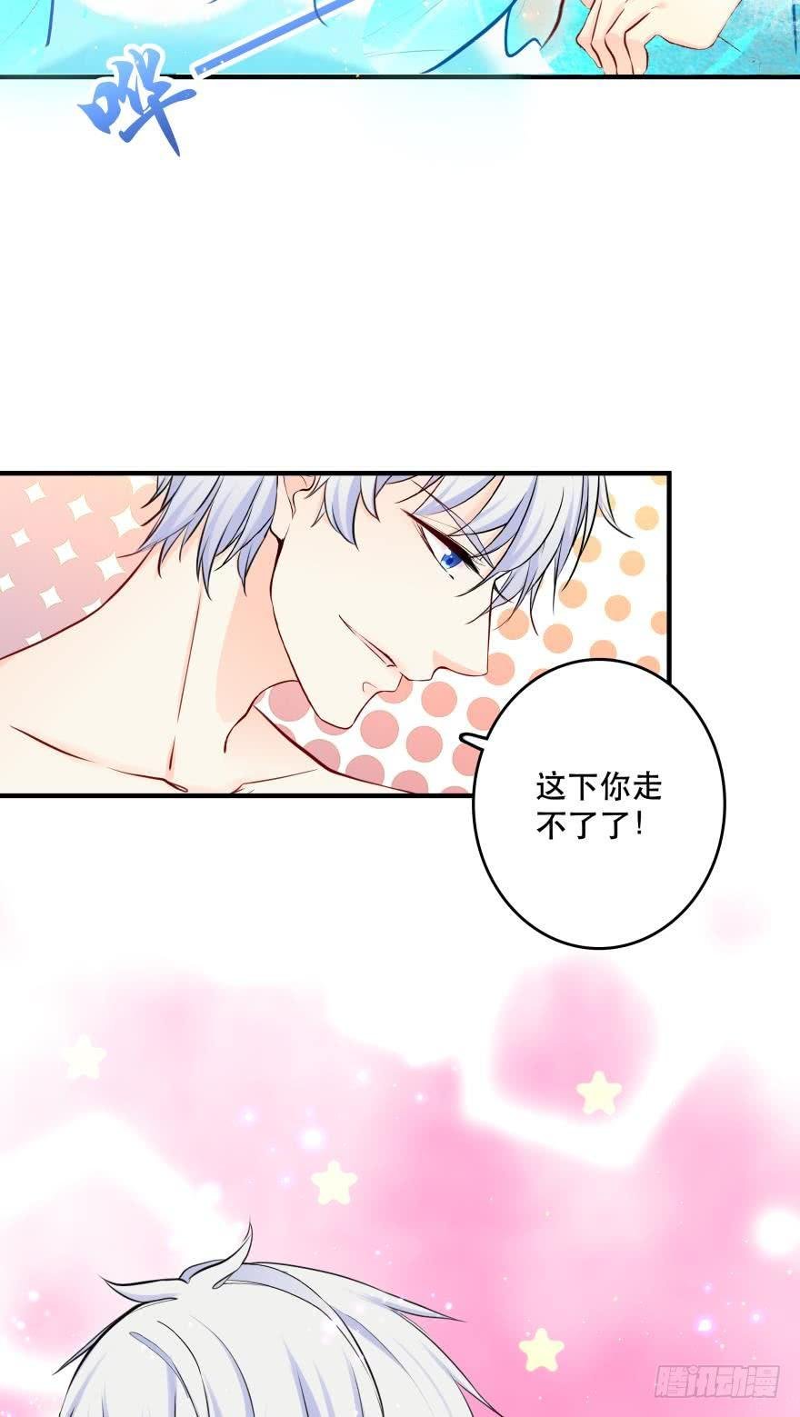 浴室Avi