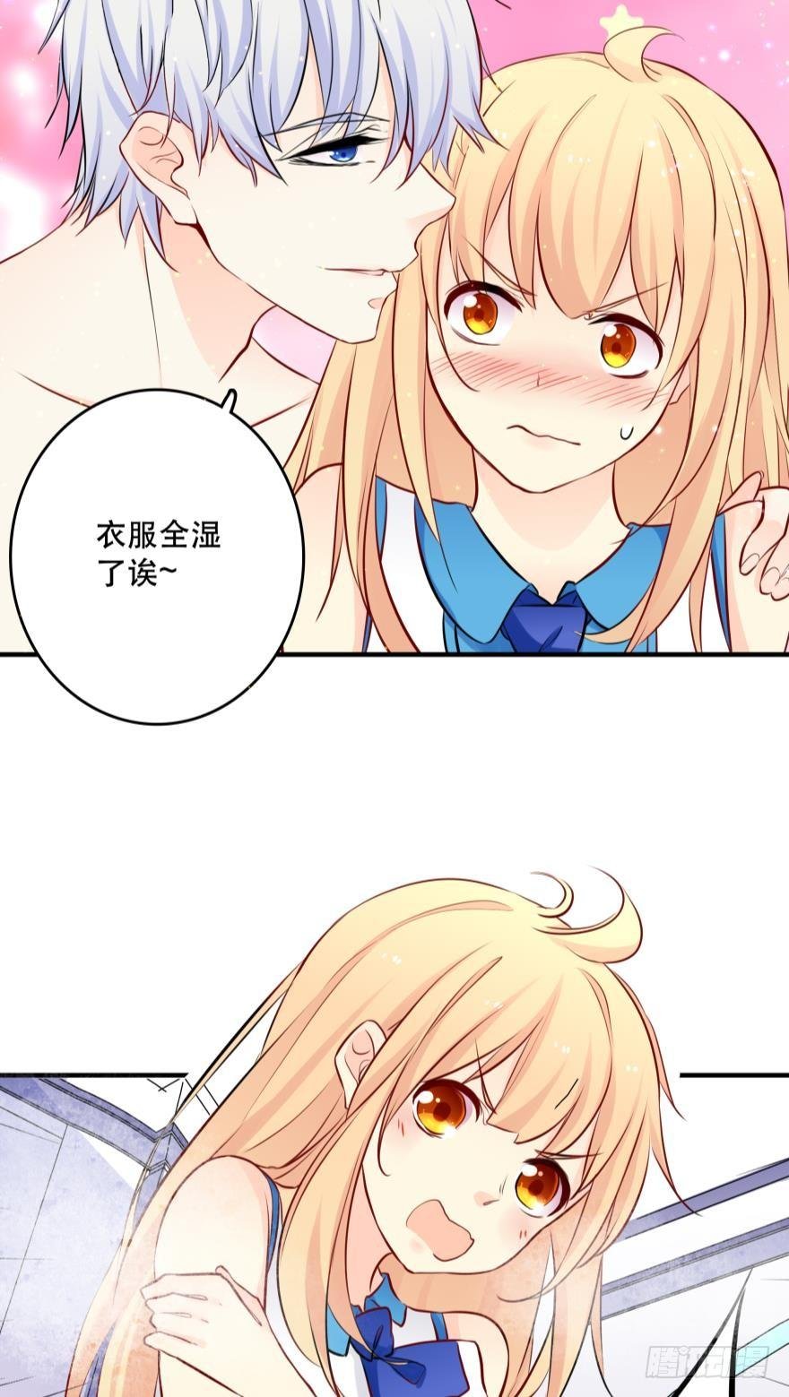 浴室Avi
