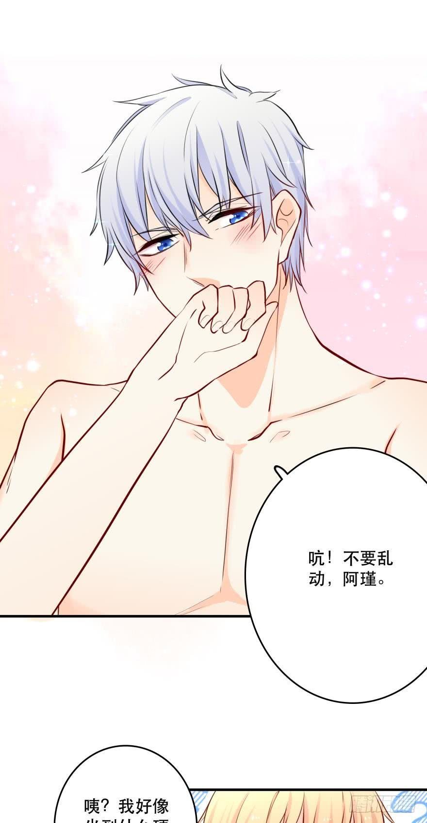 浴室Avi
