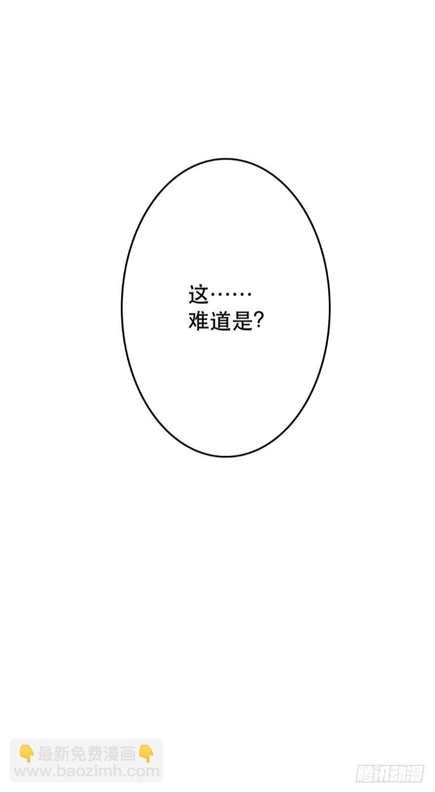 2 单身鱼的渴望！