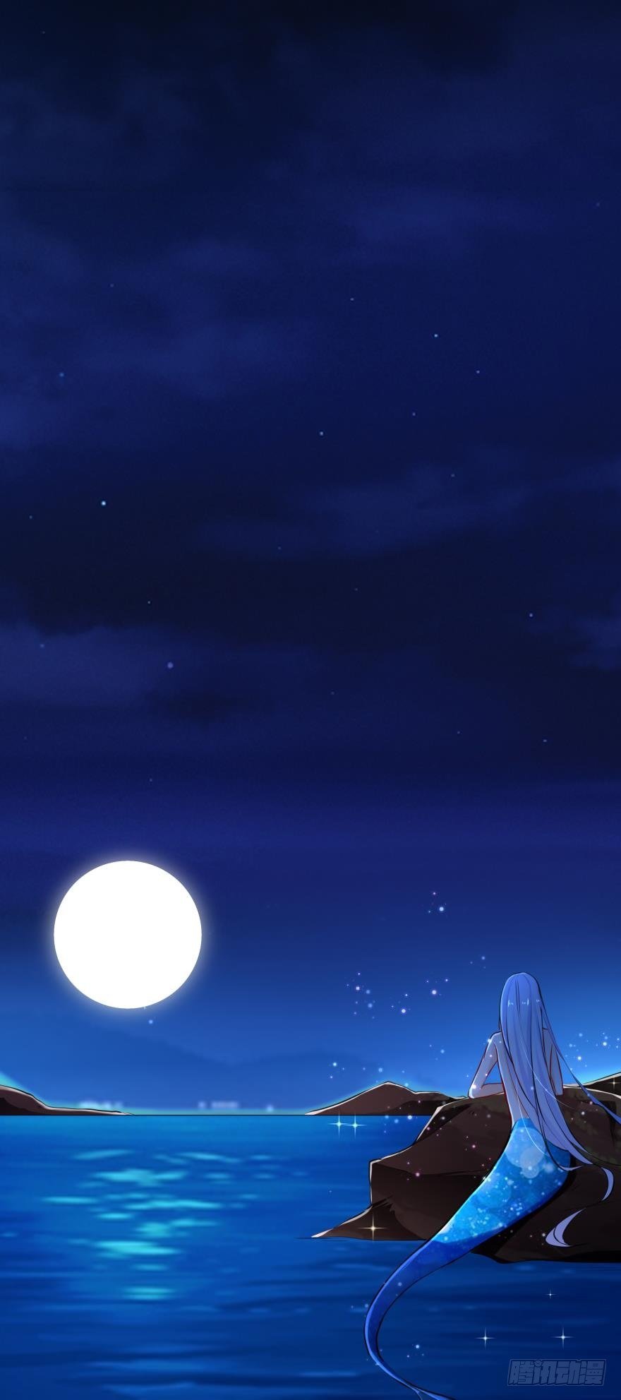 【脑洞番外】 海的儿子