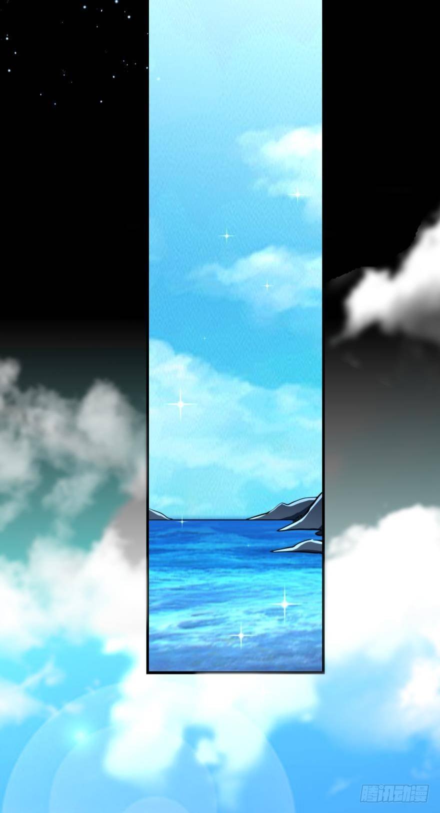 【脑洞番外】 海的儿子