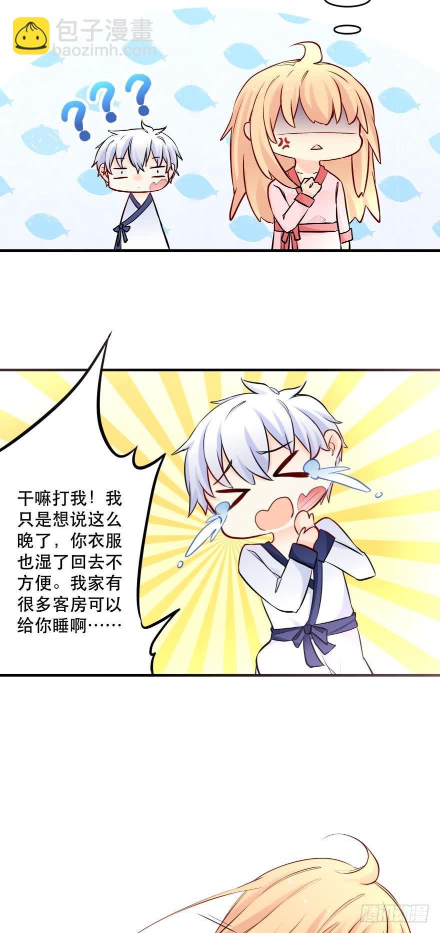 目标是烧烤节！