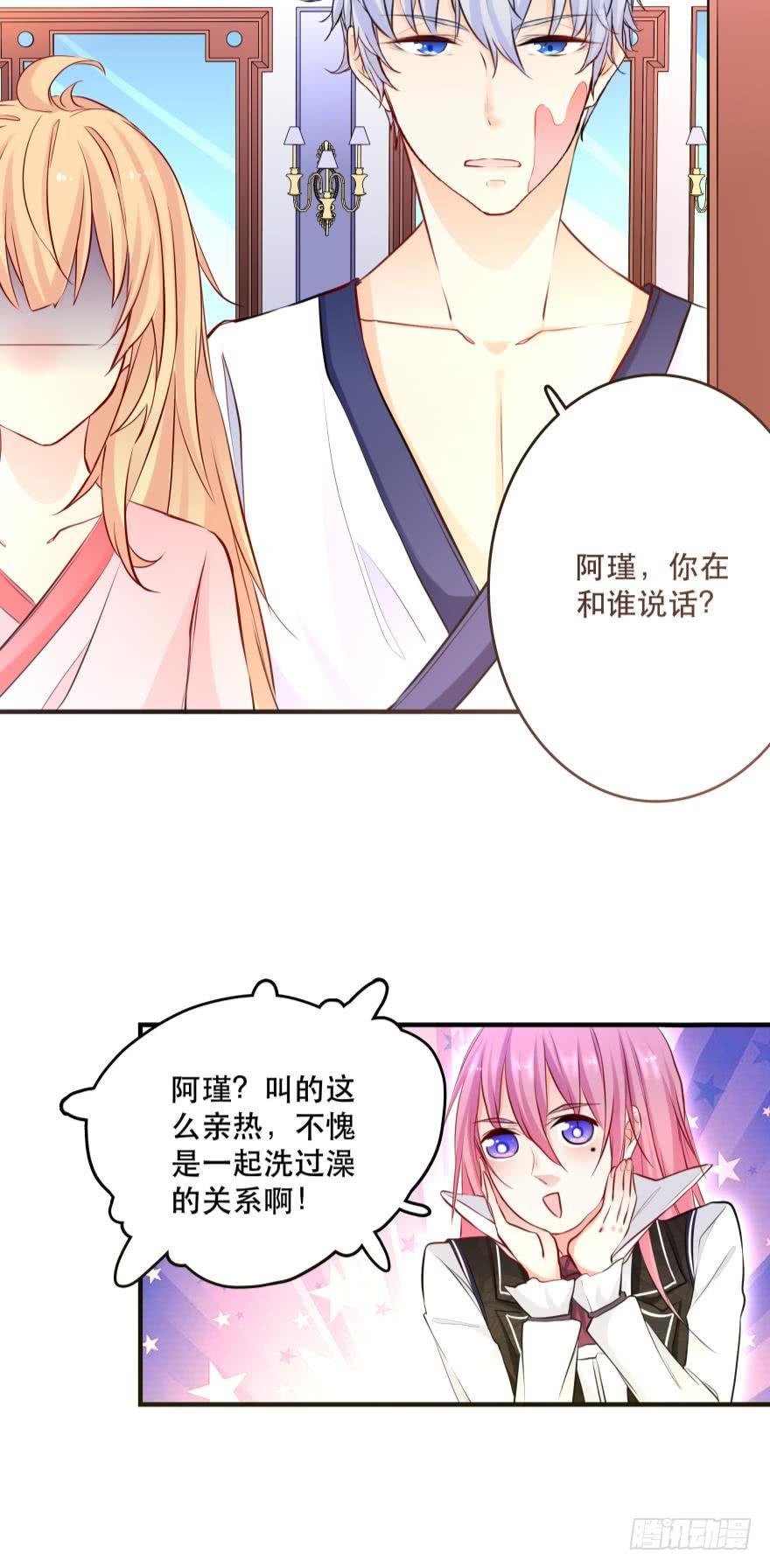 目标是烧烤节！
