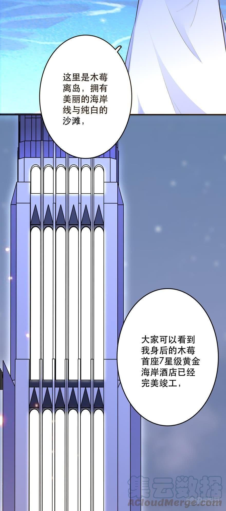 目标是烧烤节！
