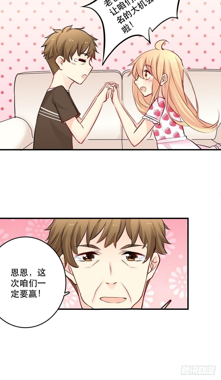 目标是烧烤节！
