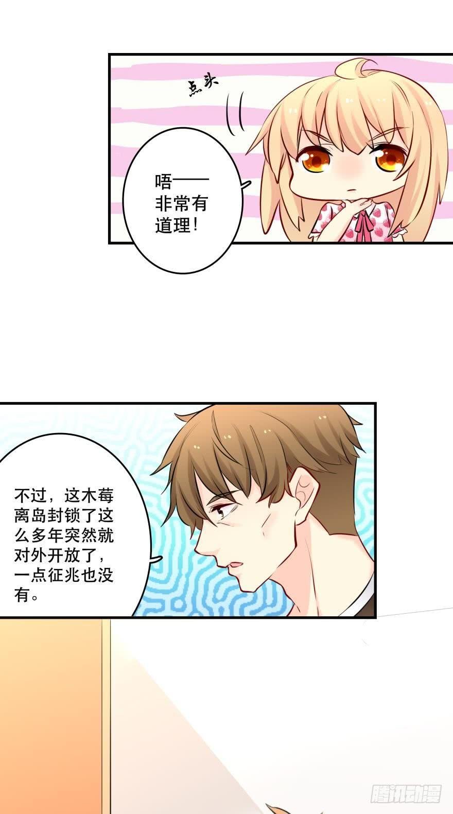 目标是烧烤节！