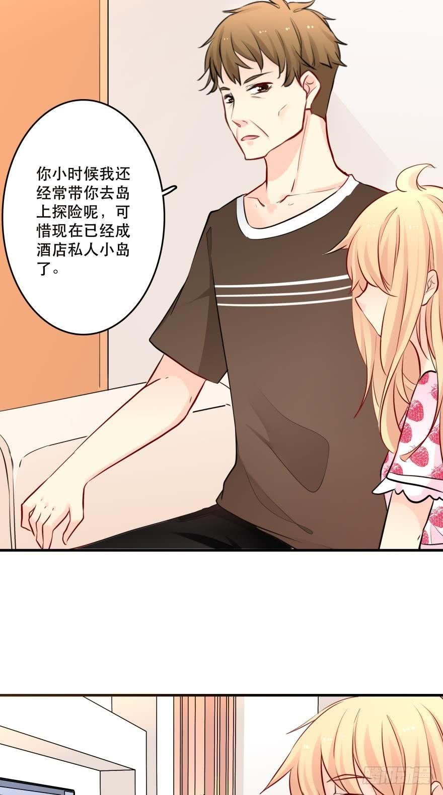 目标是烧烤节！