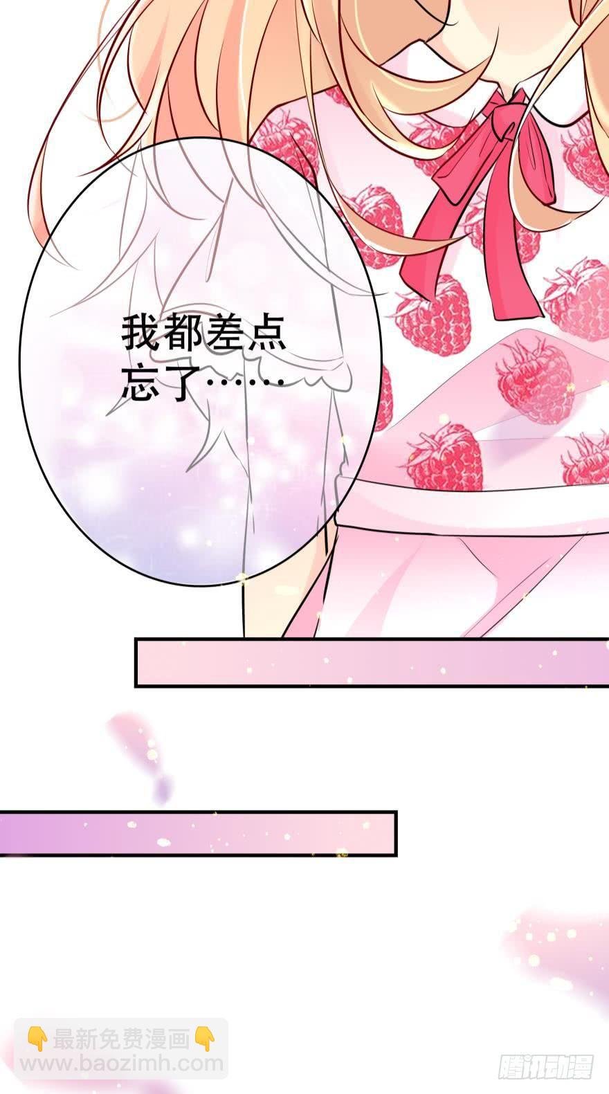 目标是烧烤节！