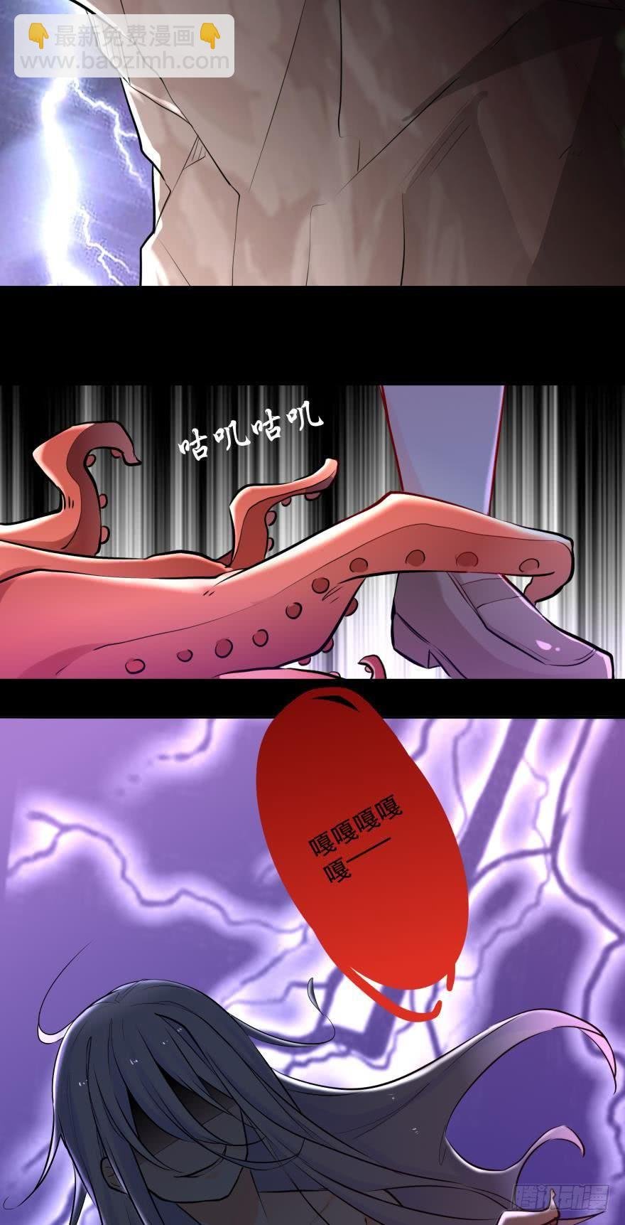 童年的梦