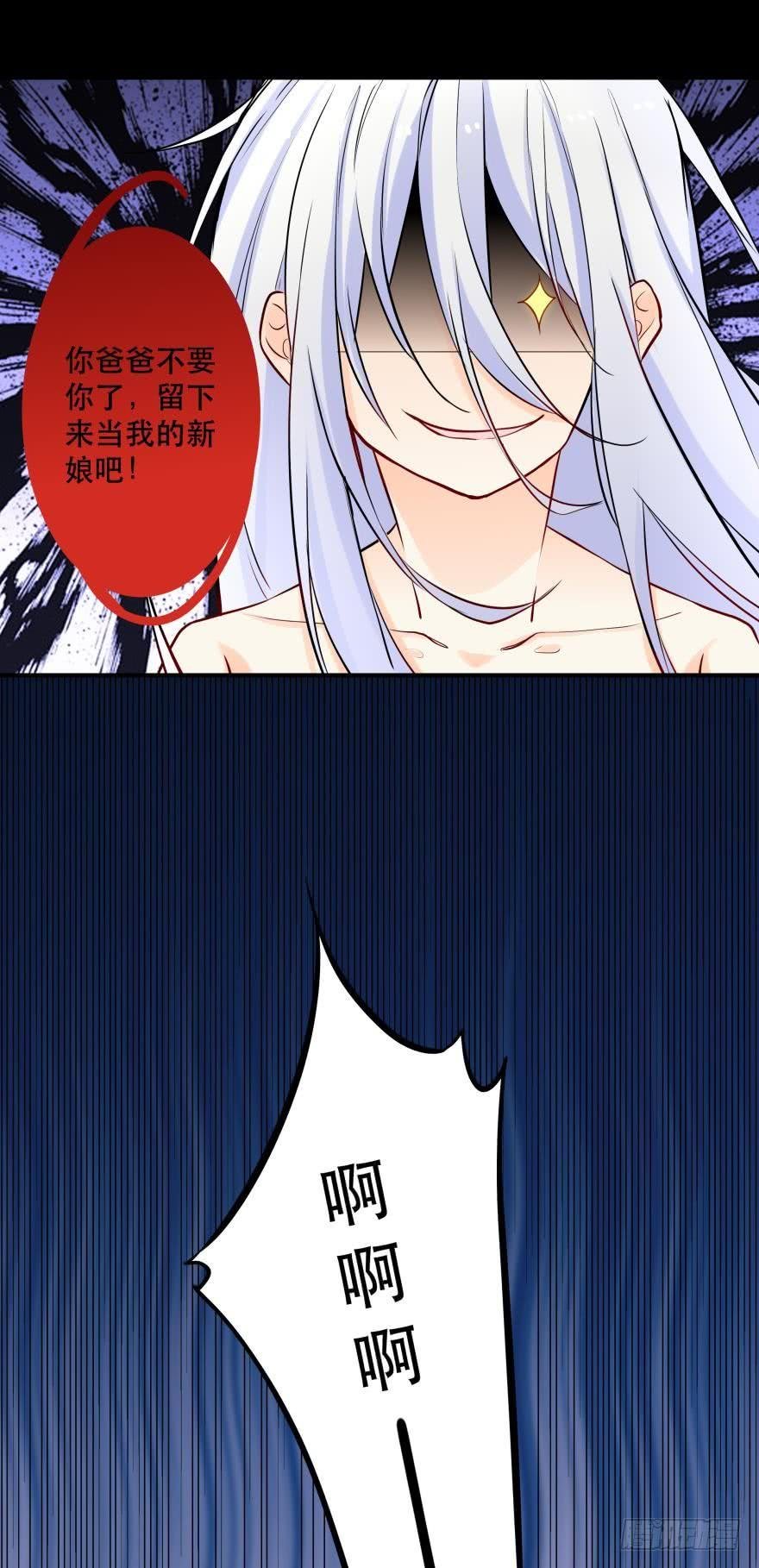童年的梦
