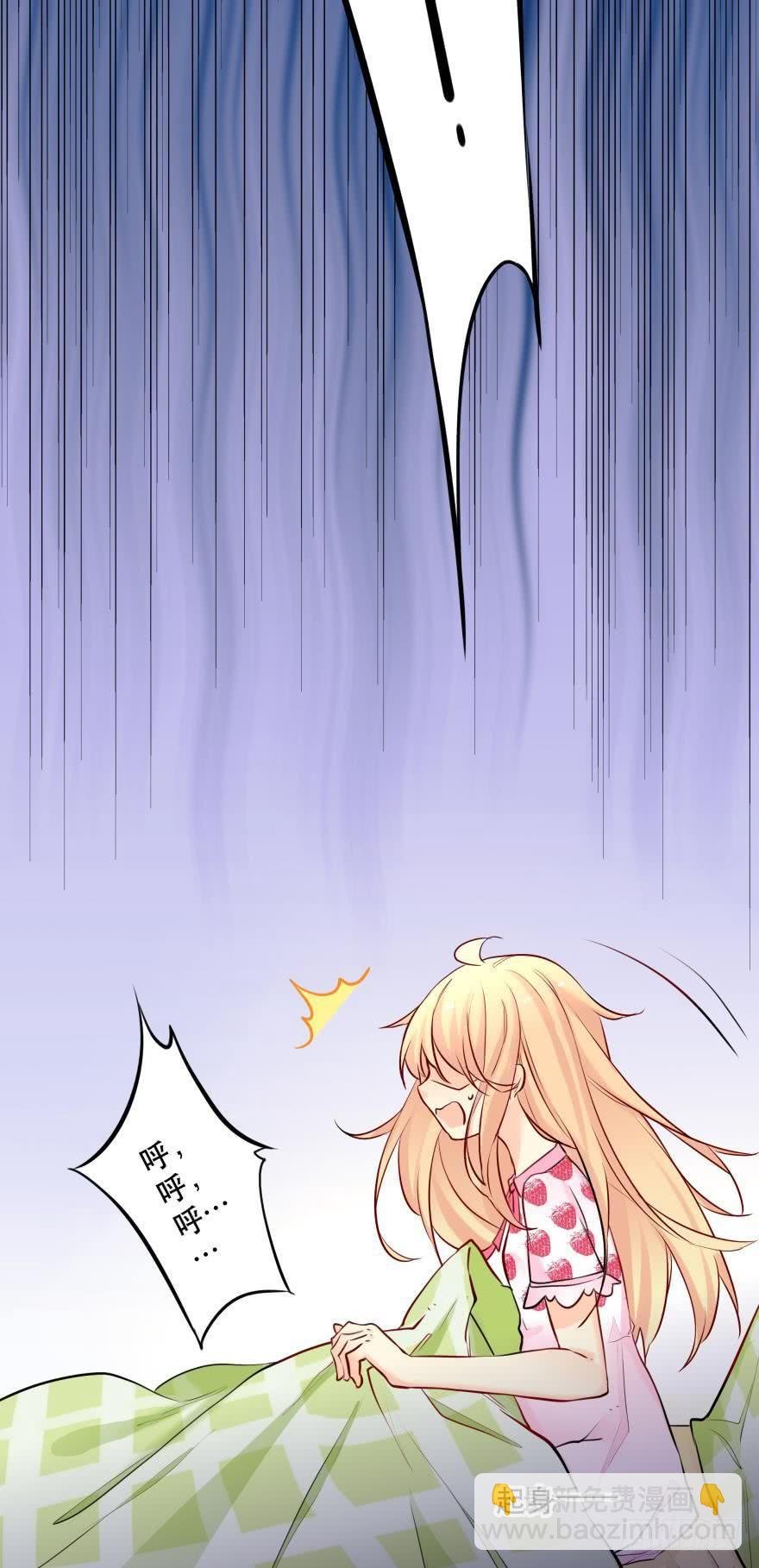 童年的梦