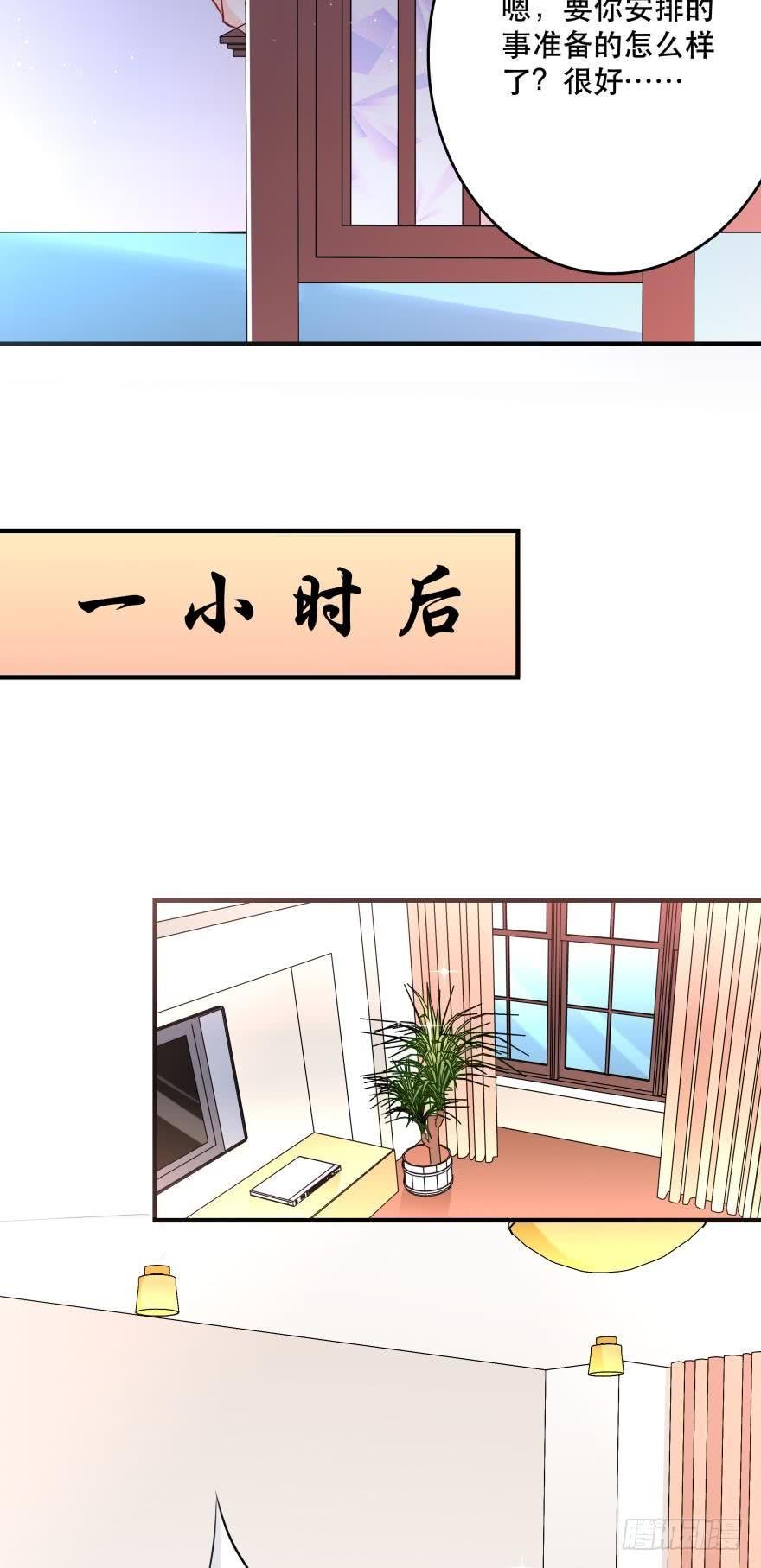 惹怒闺蜜很严重哦！