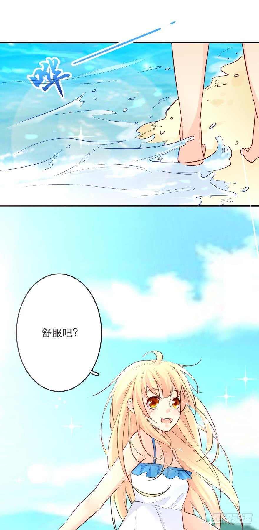 真诚的邀约