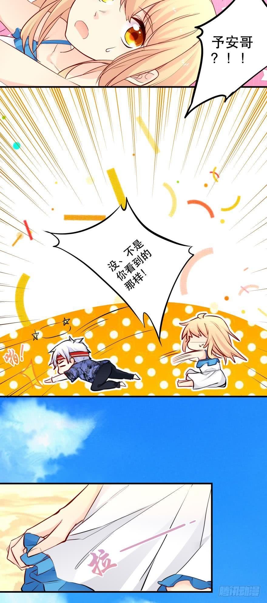 劲敌上线？